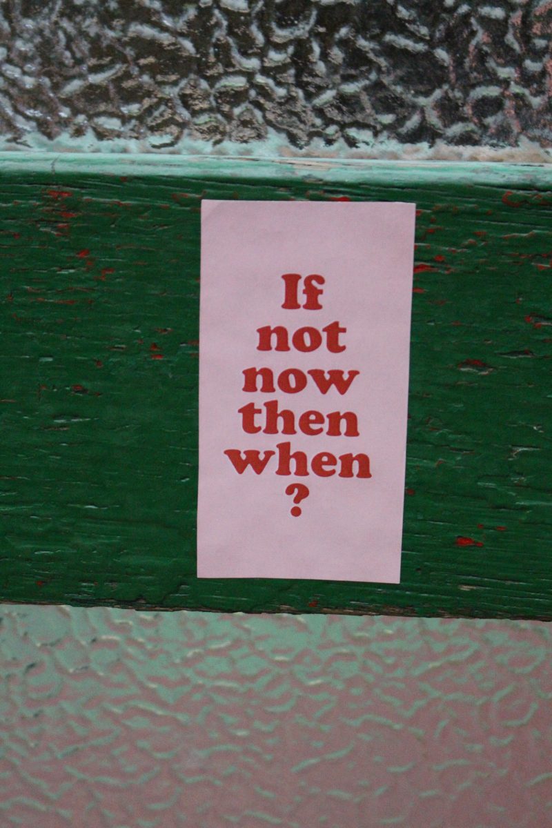 If not now then when (Print 23)
